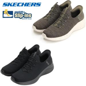 SKECHERS（スケッチャーズ） スニーカー メンズ 205453 DECKLAN MATEO
