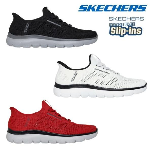 SKECHERS スケッチャーズ メンズ スニーカー SUMMITS PERFO 232939