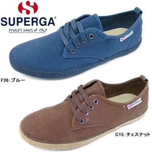 スニーカー sneaker メンズ スペルガ レディース レディス Superga 2192 COTUSTONEWASH ローカット キャンバス 女性用 シューズ 青 おしゃれ｜reload-ys