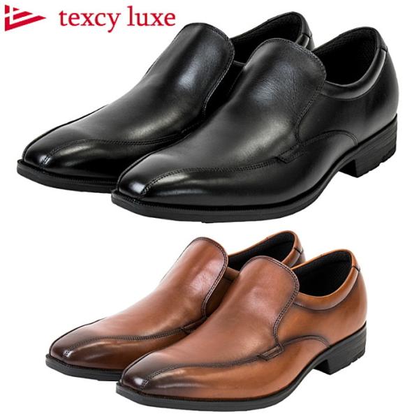 texcy luxe テクシーリュクス メンズ ビジネスシューズ 本革 メンズ 幅広 3E TU-7...