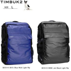 ティンバック2 マットムーバーライト L TIMBUK2 Muttmover Light L 8818-6-3615 8818-6-9998 愛犬 リュック デイパック｜reload-ys