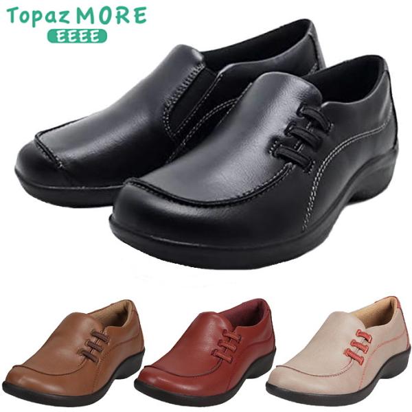 TOPAZ MORE トパーズ レディース シューズ ウォーキングシューズ コンフォートシューズ T...
