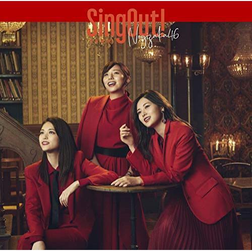 乃木坂46 ／ Sing Out!(TYPE-B)(Blu-ray Disc付) (CD)