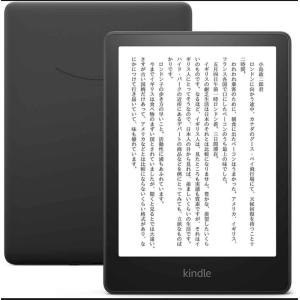 新品』Amazon Kindle Paperwhite 防水機能搭載 32GB [ブラック] 広告 