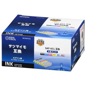 オーム電機 エプソン互換インク サツマイモ 6色パック