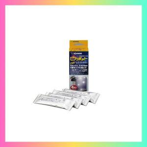 象印 ポット内容器洗浄用クエン酸 ピカポット CD-KB03-J シルバー
