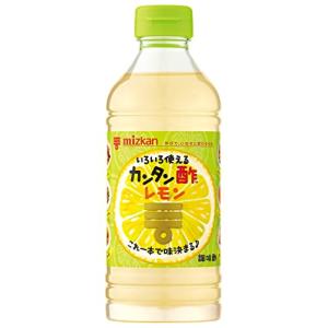 ミツカン カンタン酢レモン 500ml×3個