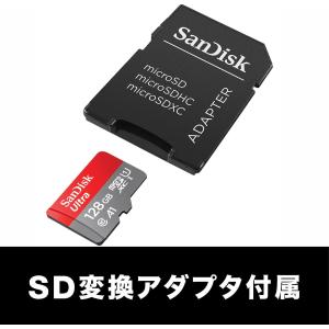 【 サンディスク 正規品 】 SanDisk ...の詳細画像2