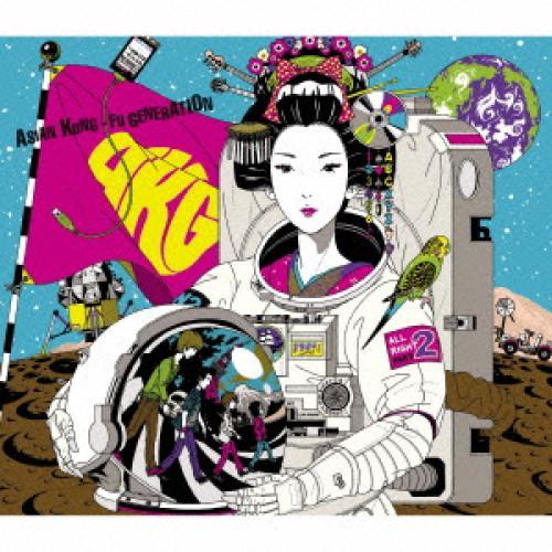 ASIAN KUNG-FU GENERATION ／ ランドマーク(初回生産限定盤)(DVD付) (...