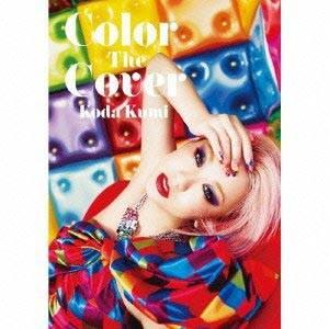 倖田來未 Color The Cover（DVD付A） RZCD-59333