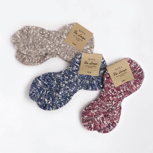 奈良 靴下 日本製 創喜 リサイクルコットン スラブミックス アンクル ミックスカラー メンズ レデ...