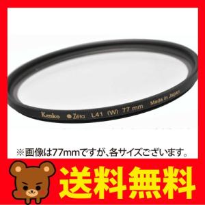 新品 ケンコー Zeta L41 82mmの高価買取価格