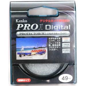 ＫＥＮＫＯ ケンコー ４９mm PRO1 D プロテクター(W) 新品