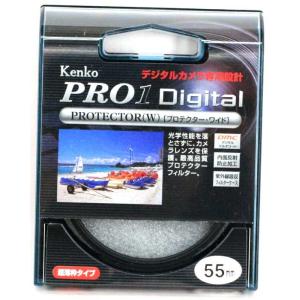 ＫＥＮＫＯ ケンコー ５５mm PRO1 D プロテクター(W) 新品