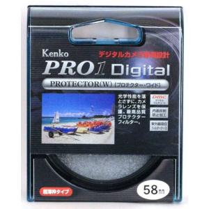 ＫＥＮＫＯ ケンコー ５８mm PRO1 D プロテクター(W) 新品