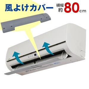 三菱電機（MITSUBISHI ELECTRIC） 換気ユニット MAC-700KB ルーム
