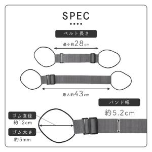 スーツケースバッグベルト 選べる6色 荷物 ベ...の詳細画像4
