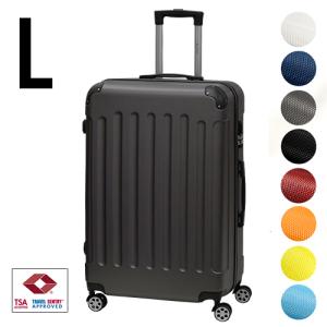 スーツケース Lサイズ 容量98L suitcase エコノミック TSAロック キャリーバッグ 軽量 キャリーケース 大型 size