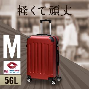 スーツケース Mサイズ 容量56L ゴールデン...の詳細画像1