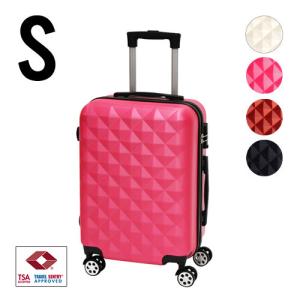 スーツケース  かわいい 機内持ち込み Ｓサイズ キャリーバッグ ケース 容量29L 可愛い  TSAロック プリズム 重さ約2.6kg