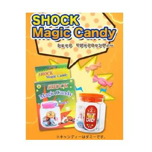 ビリビリ電気ショック キャンディーポット型グッズ