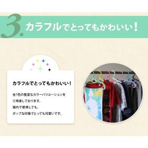 パチッとハンガー すべらないハンガー マジック...の詳細画像3