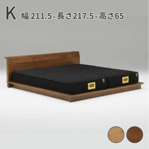 高級 ベッド ダブル D 1575×2175×650 mm 床面高 130mm シンプル モダン