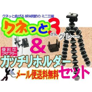 Q-13 / コダック カラーセパレーションガイド アンド グレースケール