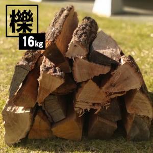 岩手産ECO薪 約10kg ナラ・クヌギなど広葉樹 35cm前後 薪ストーブ 暖炉