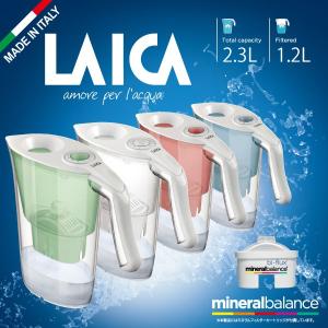 LAICA ライカ ポット型浄水器 2.3L　｜reluxys