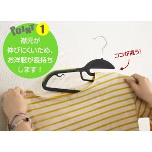 ハンガー すべらない 滑らない 洗濯 シャツ干...の詳細画像2