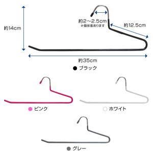 スラックスハンガー 40本セット 10本単位で...の詳細画像5