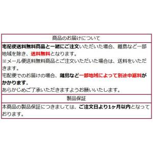 洗濯ボール 5個セットの詳細画像4