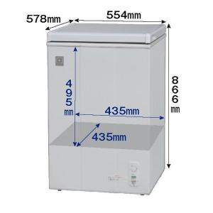 冷凍ストッカー 三温度帯 レマコム 冷凍庫 1...の詳細画像2