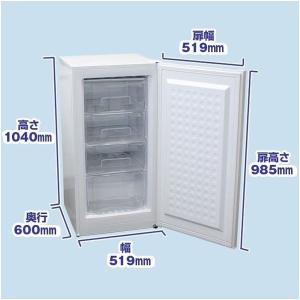 業務用冷凍庫 前開き 冷凍ストッカー RRS-...の詳細画像2