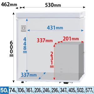 冷凍ストッカー 上開き RCY-50 レマコム...の詳細画像2