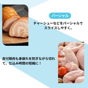 冷凍ストッカー 50L RCY-50DW レマ...の詳細画像4