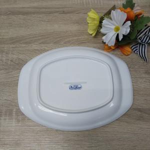 NORITAKE PRIMADUNA カレー皿の詳細画像1