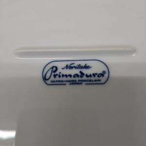 NORITAKE PRIMADUNA カレー皿の詳細画像2