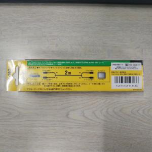 victor ビデオコード VX-14Gの詳細画像1