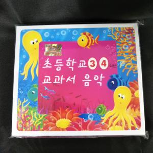 （韓国盤）幼児向けCD2枚組ｘｘ