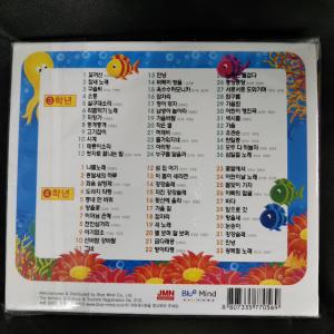 (韓国盤)幼児向けCD2枚組xxの詳細画像1