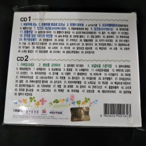 (韓国盤)幼児向けCD2枚組の詳細画像1