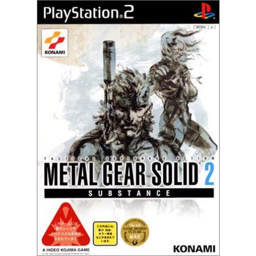 【中古】METAL GEAR SOLID 2 SUBSTANCE