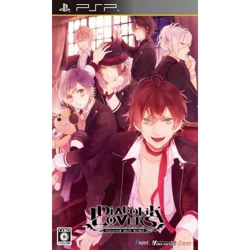 【中古】DIABOLIK LOVERS