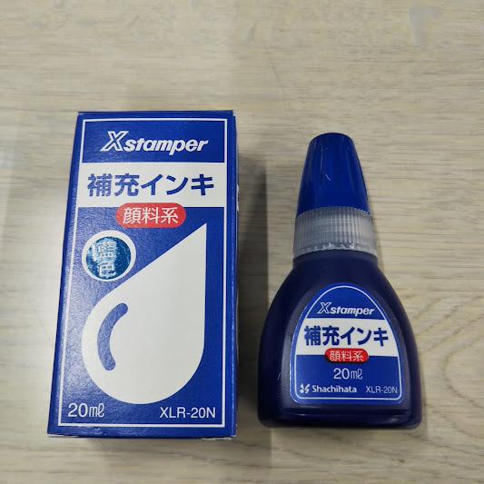 Xstamper　補充インキ　XLR-20N　藍色