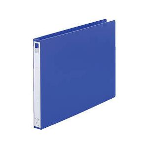 リヒトラブ リングファイル A3E 2穴 青 F876U-8