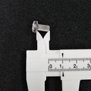 (+)なべ小ねじ透明 M5×10mmの詳細画像2