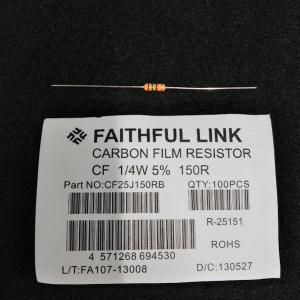 カーボン皮膜抵抗器　150R　CF1/4ｗ　5％　中古部品・未使用・単品売り