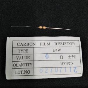 カーボン皮膜抵抗器　0Ω　5％　中古部品・未使用・単品売り